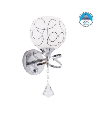 GLOBOSTAR® CANTER 00634 Μοντέρνο Φωτιστικό Τοίχου - Απλίκα με Ντουί 1 x E27 AC 220-240V IP20 - Ασημί & Λευκό - Μ14 x Π15 x Υ30cm